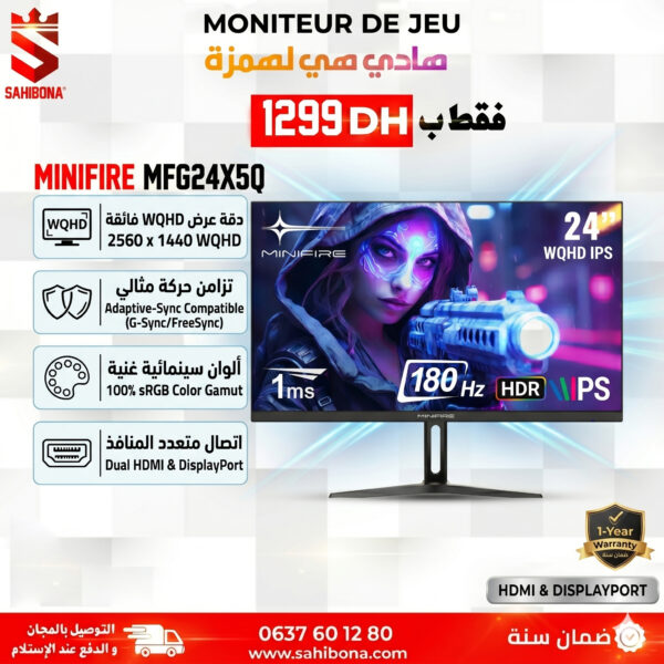 MINIFIRE 24" IPS 180Hz
