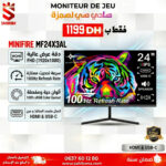 MINIFIRE 24" IPS 100Hz