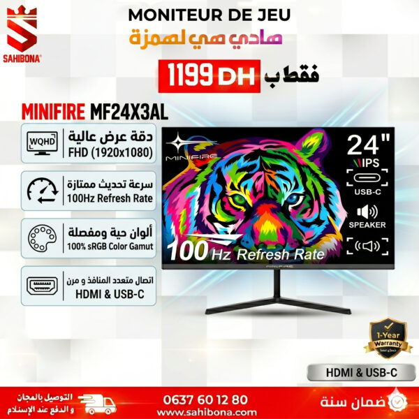 MINIFIRE 24" IPS 100Hz
