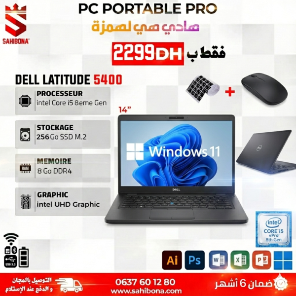 DELL LATITUDE 5400 (i5 8eme Gen/8Go/256 SSD)