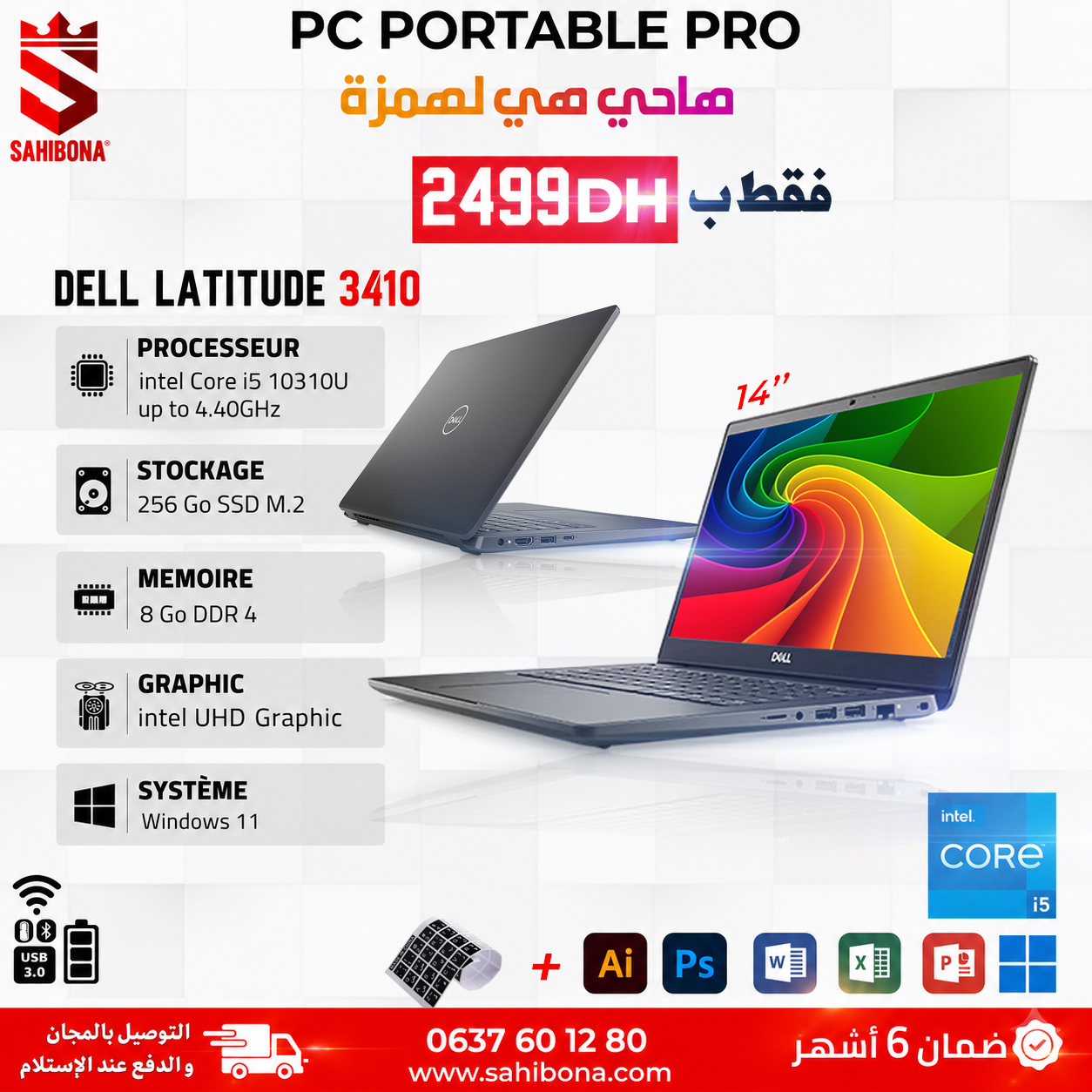 3410 DELL LATITUDE 3410 (i5 10eme/8Go/256SSD) – Image 1