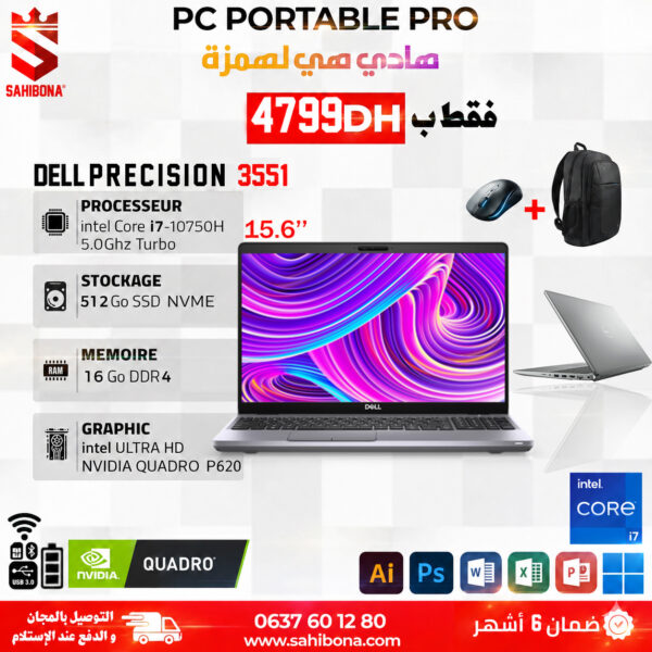 DELL Precision 3551( i7 10th/16Go/512Go SSD - Double Graphiques)