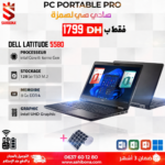 DELL LATITUDE 5580 (i5 6th Gén/8/128SSD)