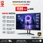 Moniteur Minifire 27'' WQHD (2k) 180HZ