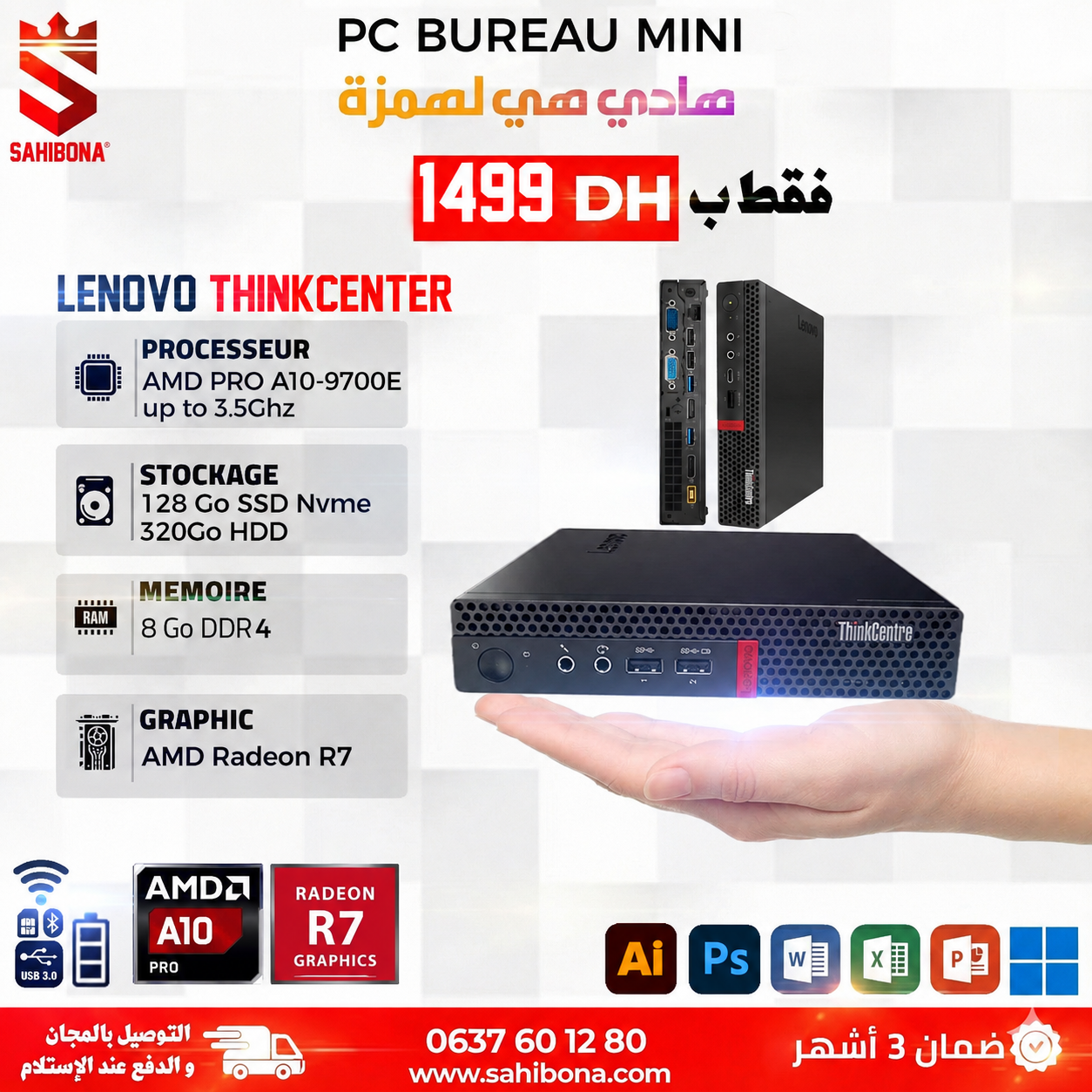 ChatGPT Image 10 août 2026, 00_13_45 Lenovo Thinkcenter M715 (AMD Pro) Mini – Image 1