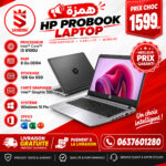 HP Probook 430 (i3 6th/8/128SSD)
