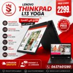 Lenovo Thinkpad L13 YOGA 360 (10eme Gen)