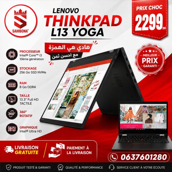 Lenovo Thinkpad L13 YOGA 360 (10eme Gen)